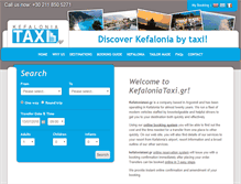 Tablet Screenshot of kefaloniataxi.gr